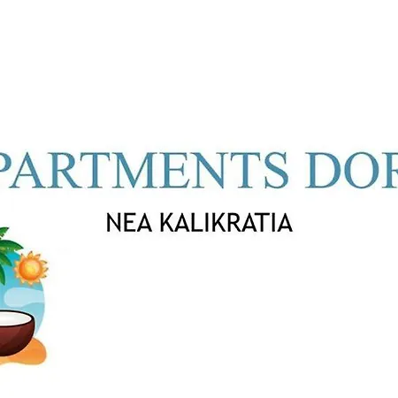Dora Apartment